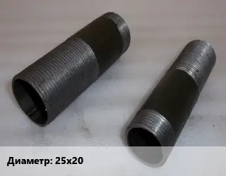 Бочата 25х20 сталь
